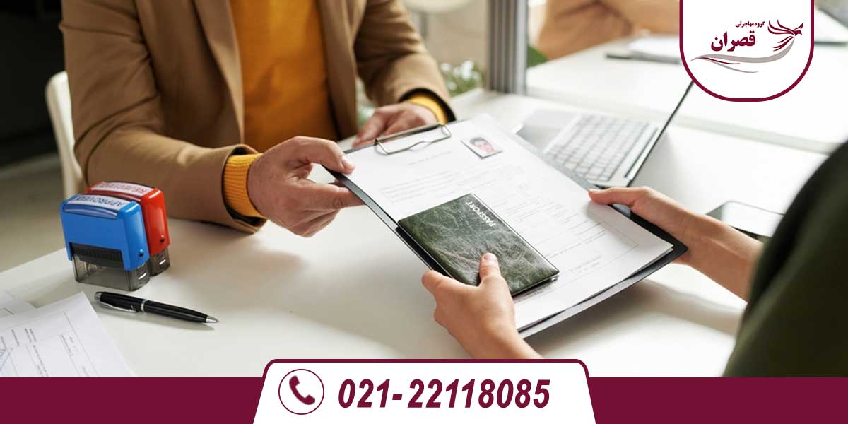 بهترین کشورها برای مهاجرت