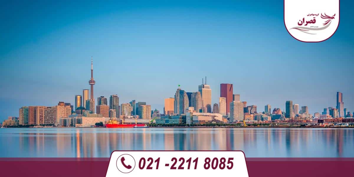 بهترین شهرهای کانادا