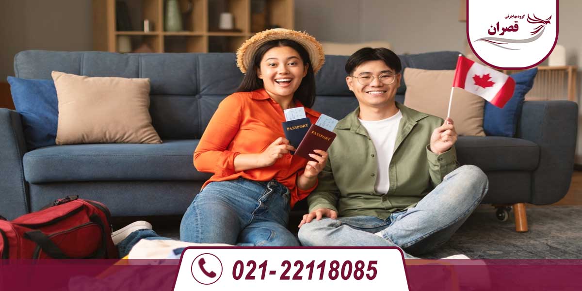 ویزای همراه کانادا