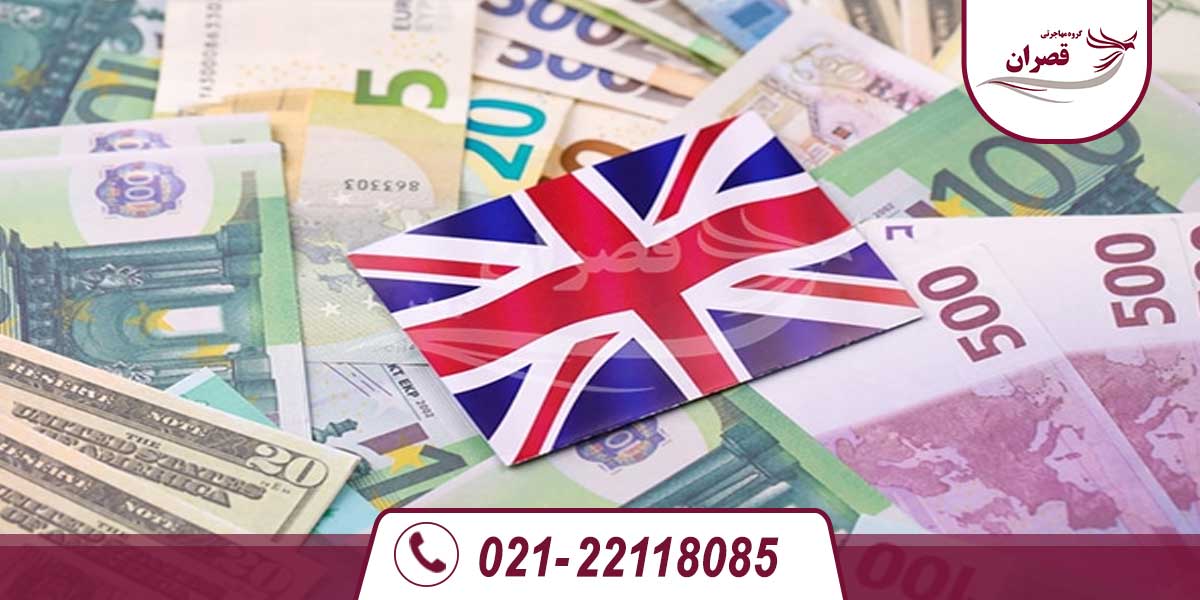 هزینه زندگی در انگلیس