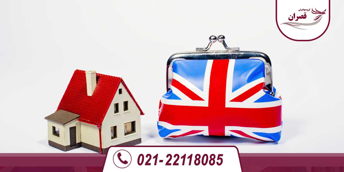 هزینه زندگی در انگلیس