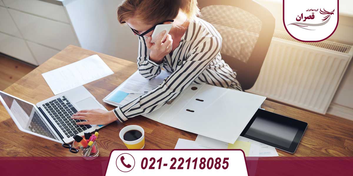 ویزای خود اشتغالی کانادا