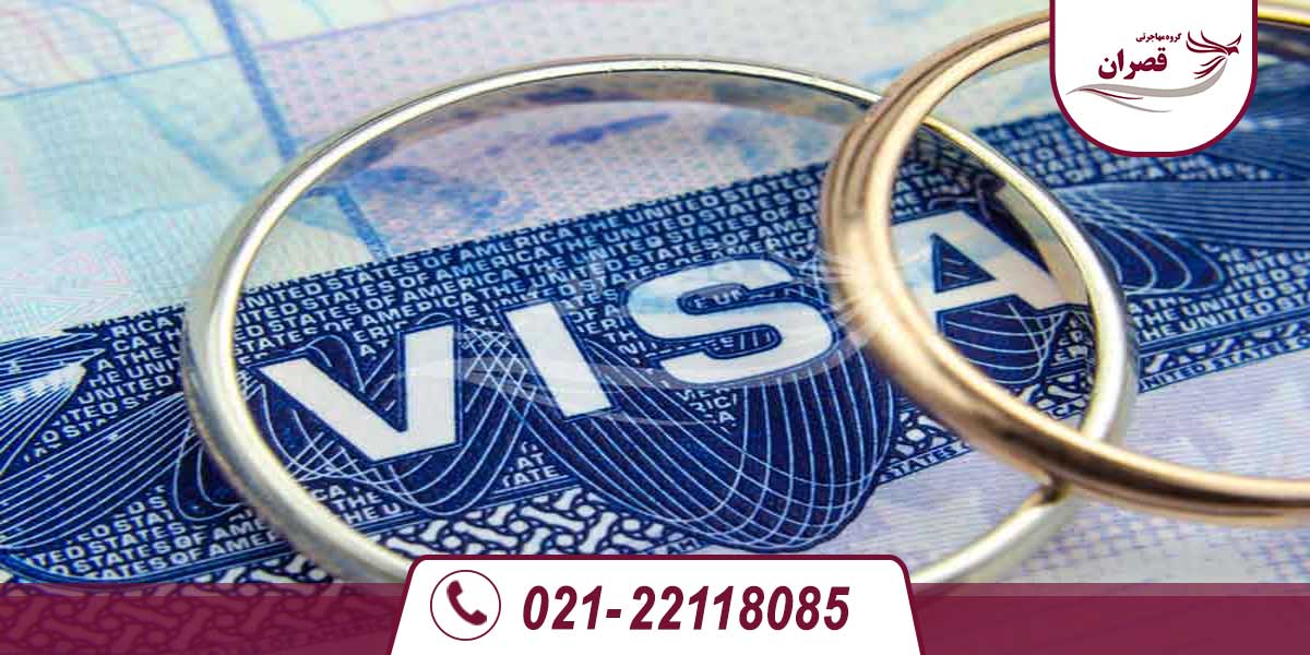 ویزای ازدواج انگلیس