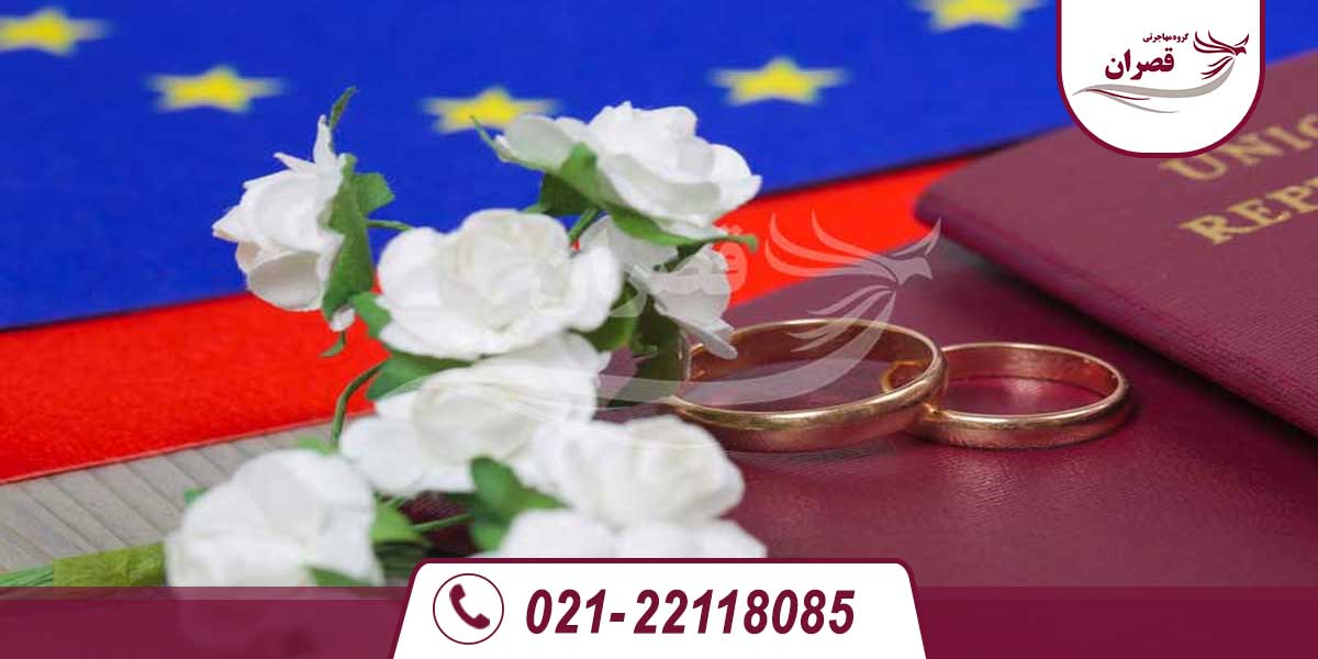 ویزای ازدواج انگلیس