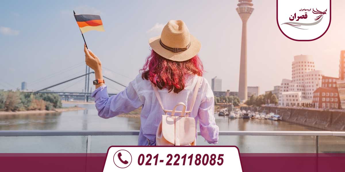 راحت ترین راه های مهاجرت به آلمان