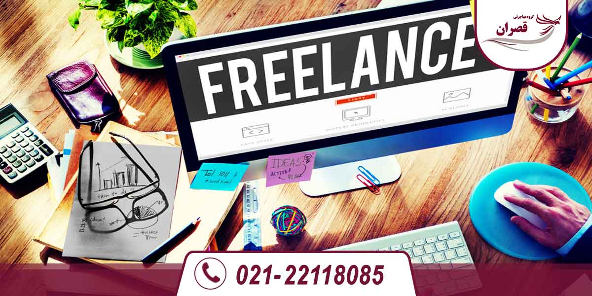 ویزای فریلنسری