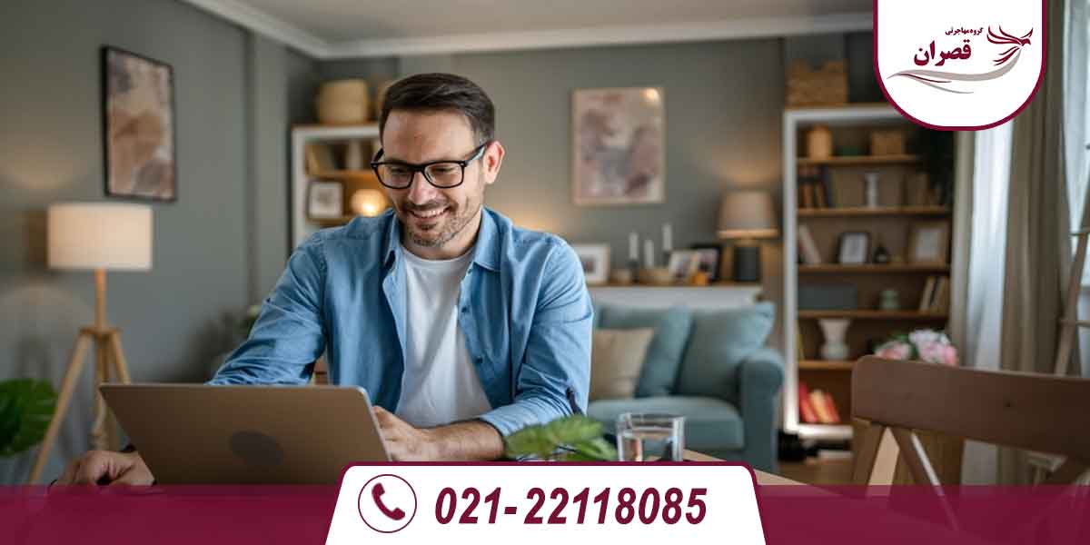 ویزای فریلنسری