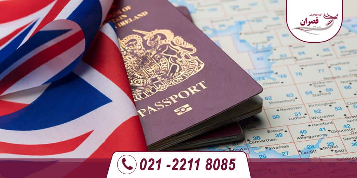 اخذ اقامت دائم انگلیس