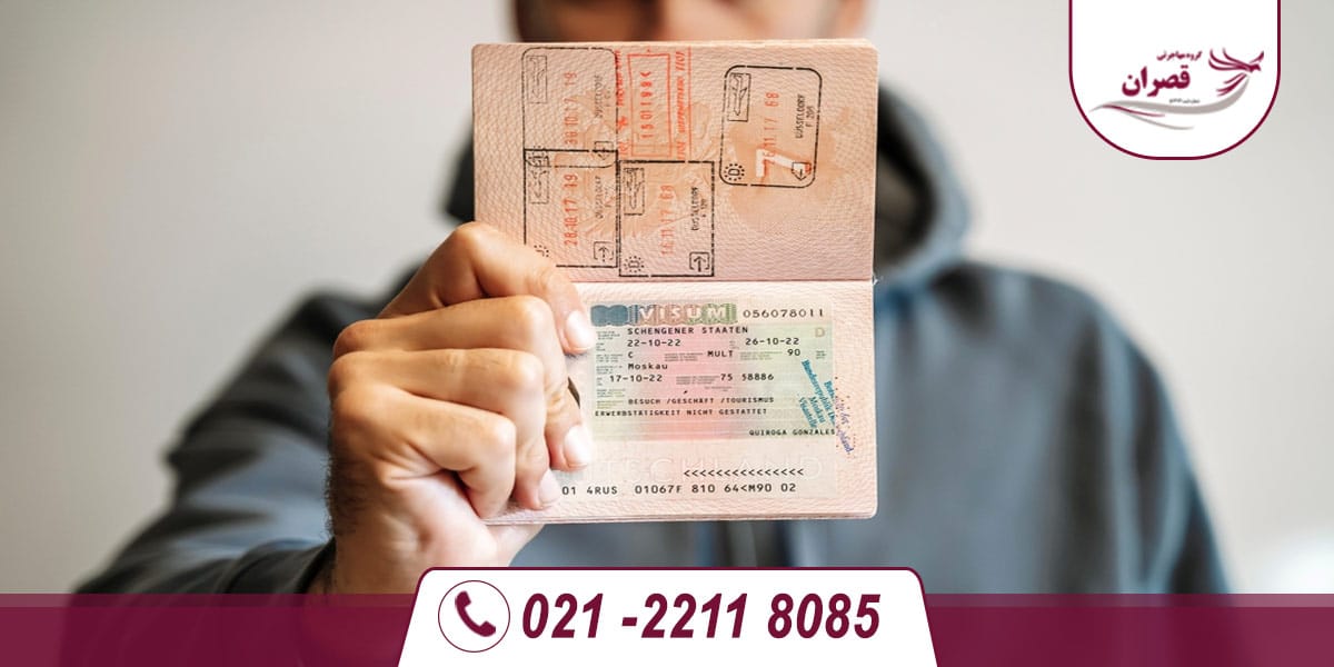 اخذ اقامت دائم انگلیس