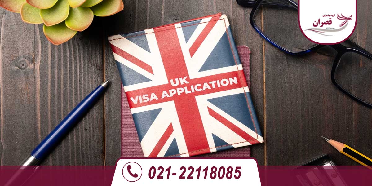 اقامت دائم انگلیس از طریق تولد