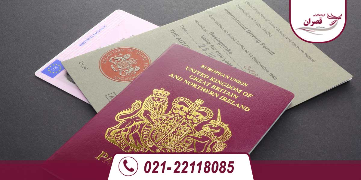 اقامت دائم انگلیس از طریق تولد