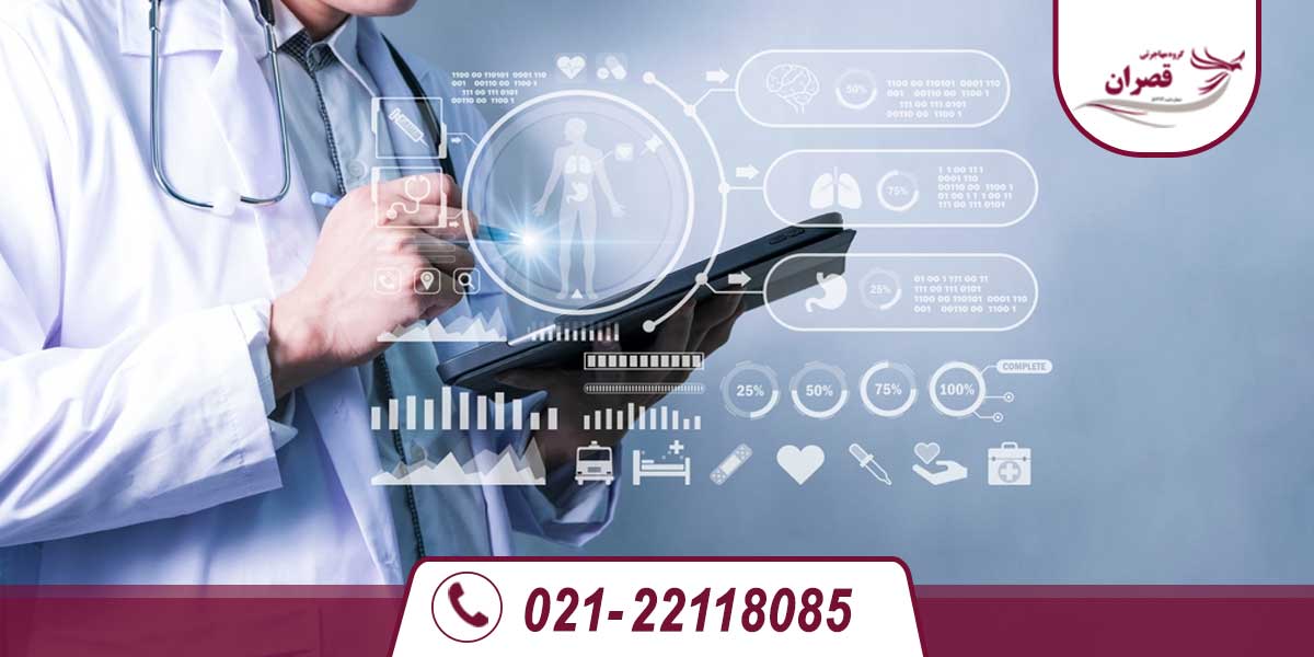سیستم بهداشت و درمان آلمان