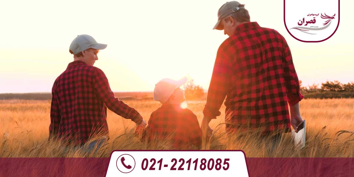 ویزای الحاق به خانواده آلمان