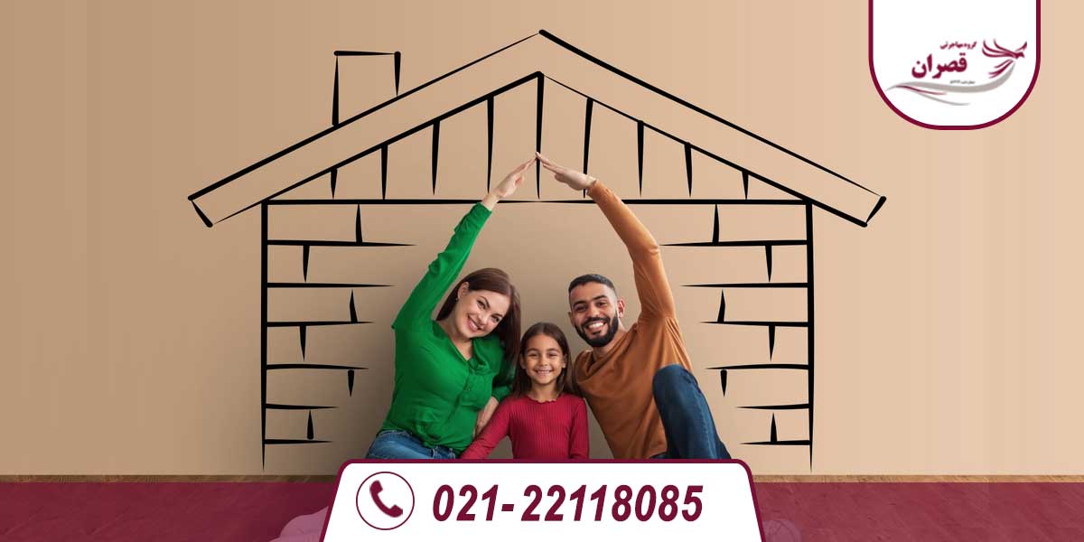 ویزای الحاق به خانواده آلمان