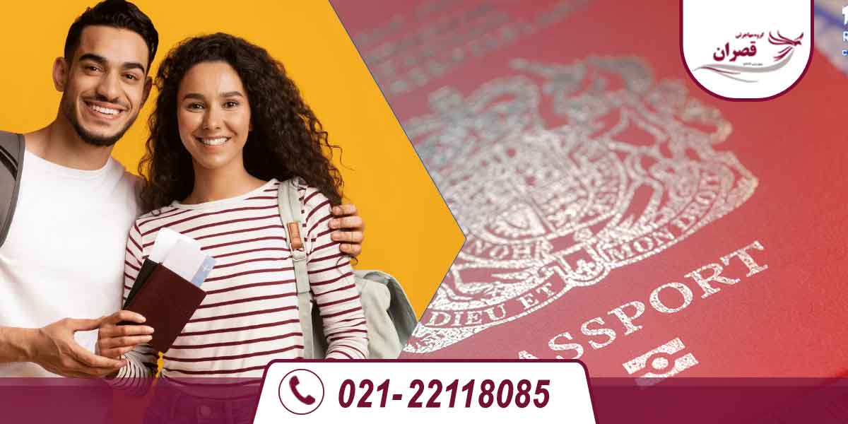 ویزای الحاق به همسر
