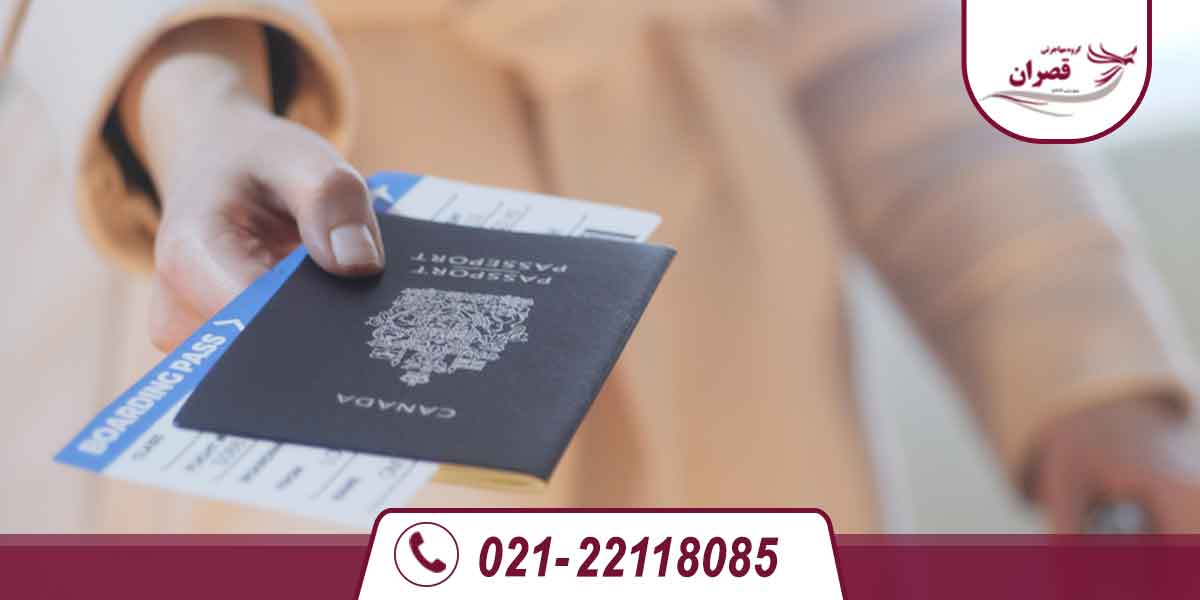 ویزای الحاق به همسر