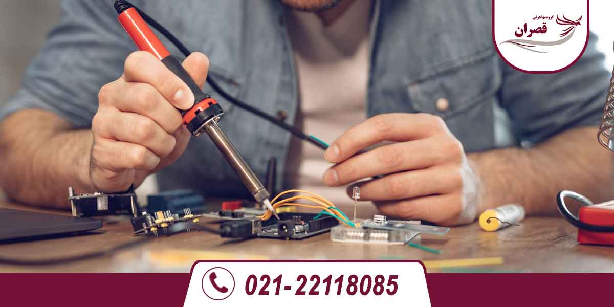 آوسبیلدونگ برق 